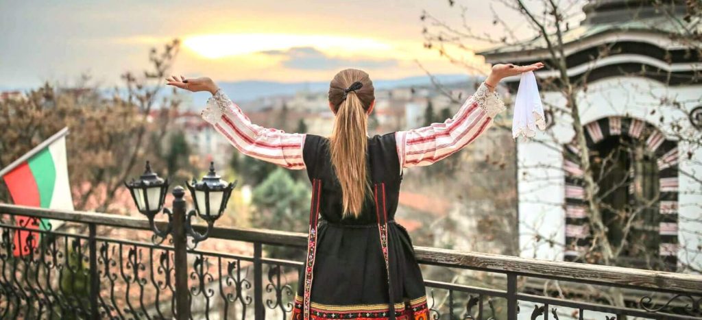 Bulgaristan Vizesi Bulgaristan Araştırma, Kültürel ve Sportif Etkinlik Vizesi